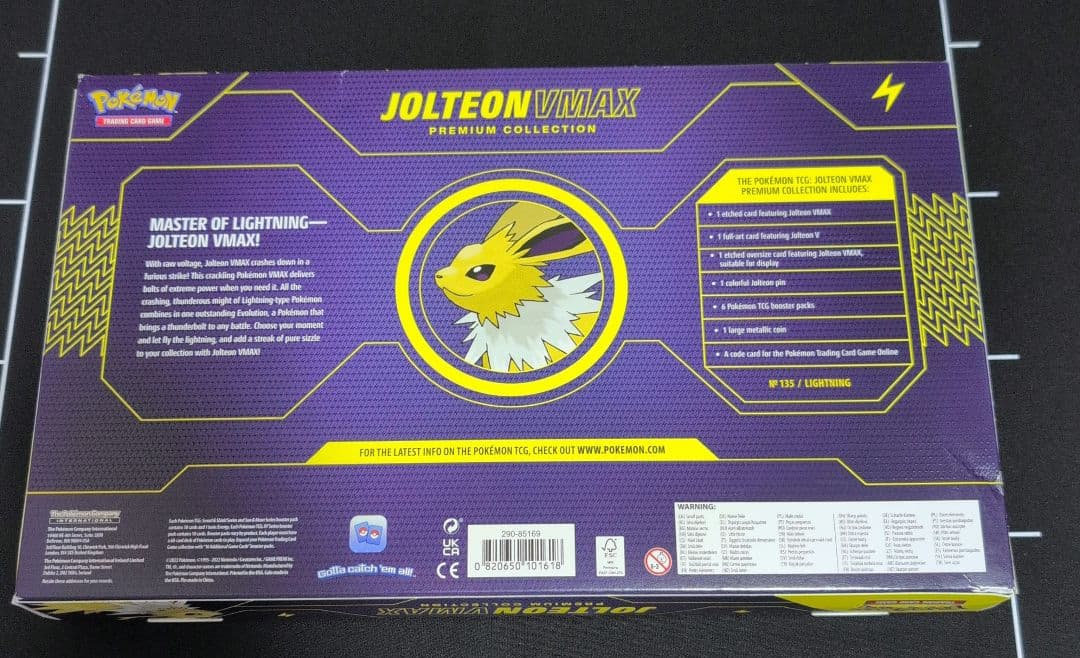 正規品】北米版 夏ポケカ VMAX プレミアムコレクション - メルカリ