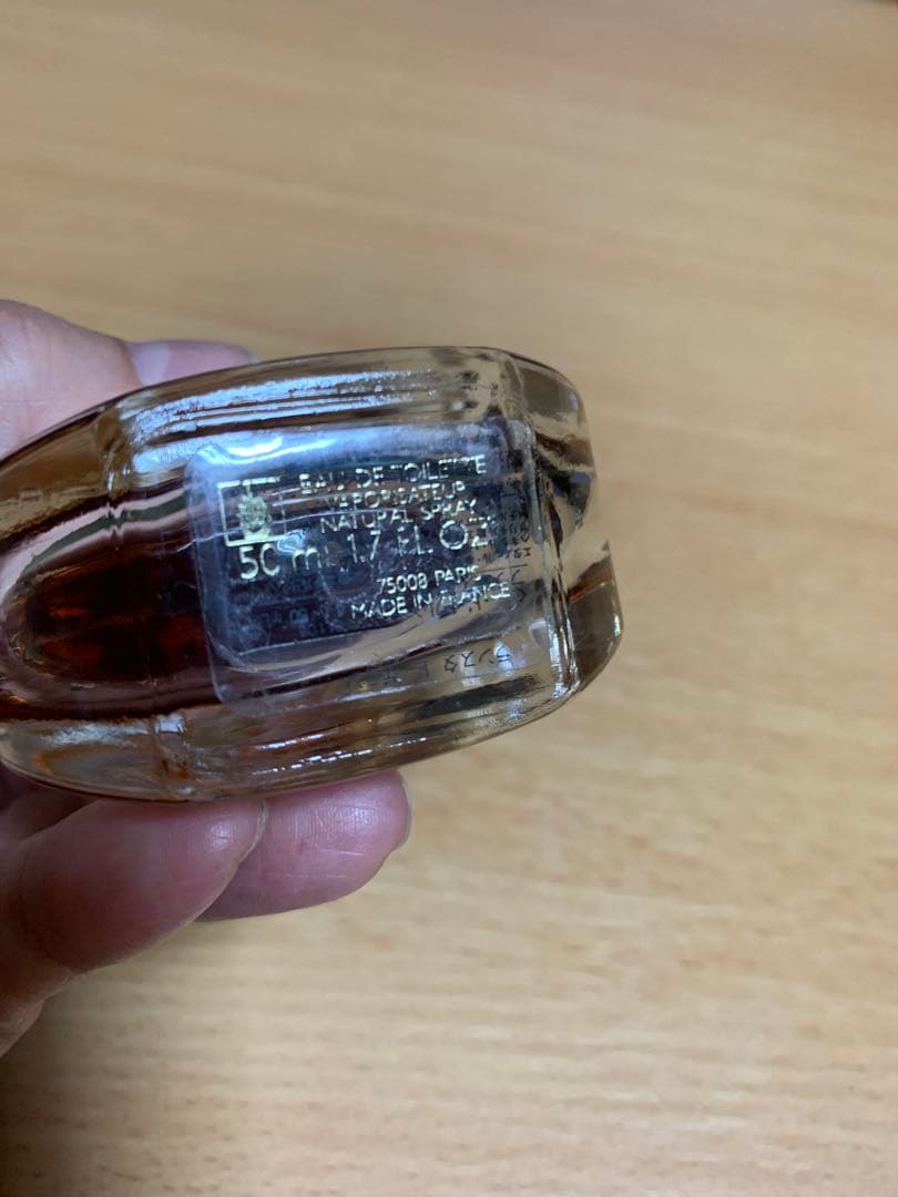 美品　ゲラン ランスタン　ド　ゲラン