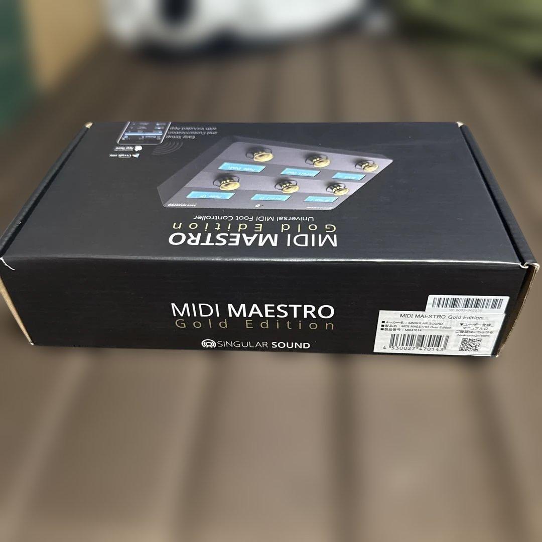 DTM・DAW Singular Sound MIDI MAESTRO Gold Edition