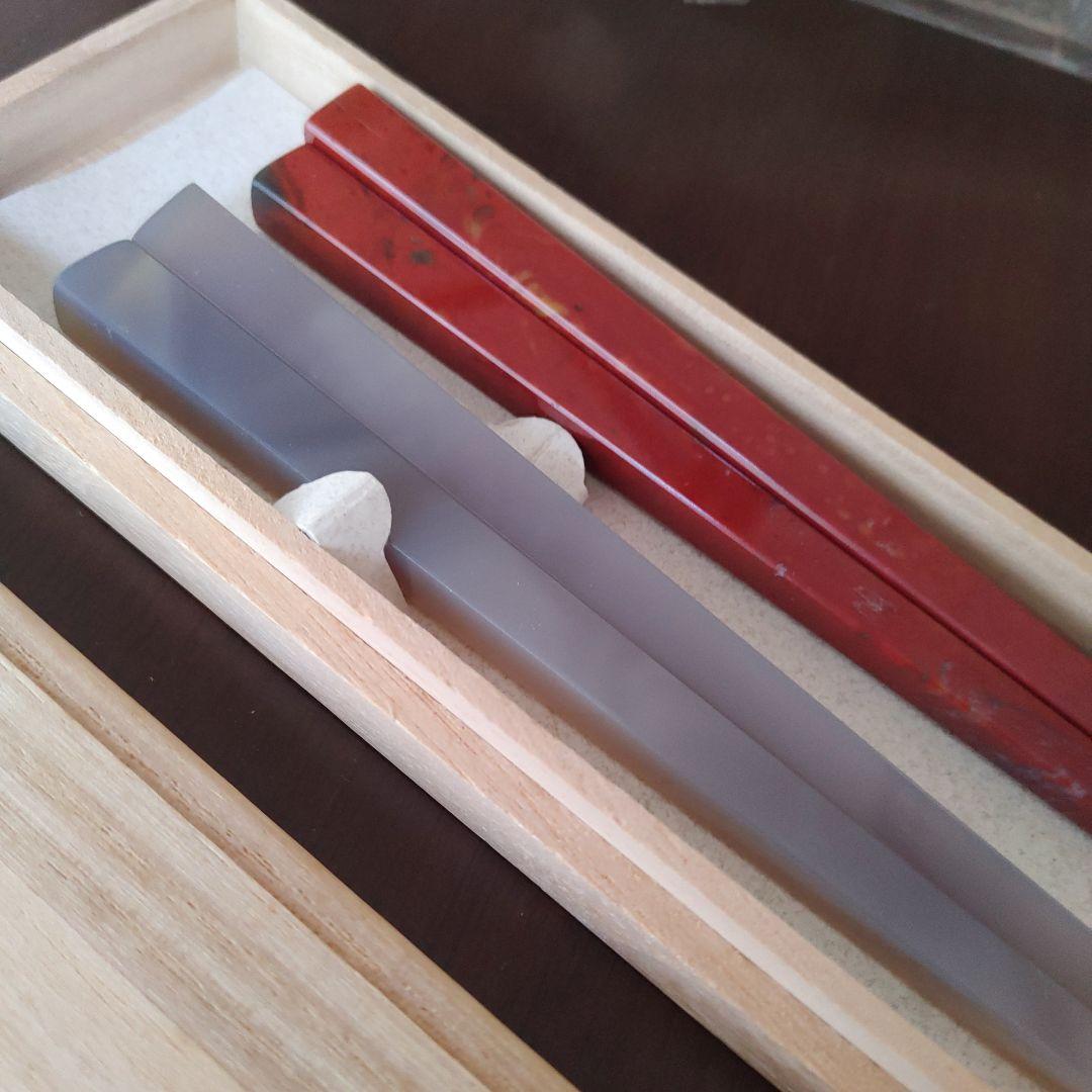 夏野　瑪瑙　メノウ　夫婦箸