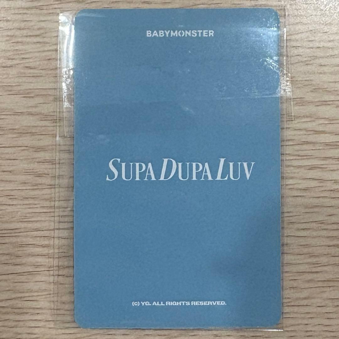 BABYMONSTER SUPADUPALUV キーリング封入トレカ アサ - メルカリ