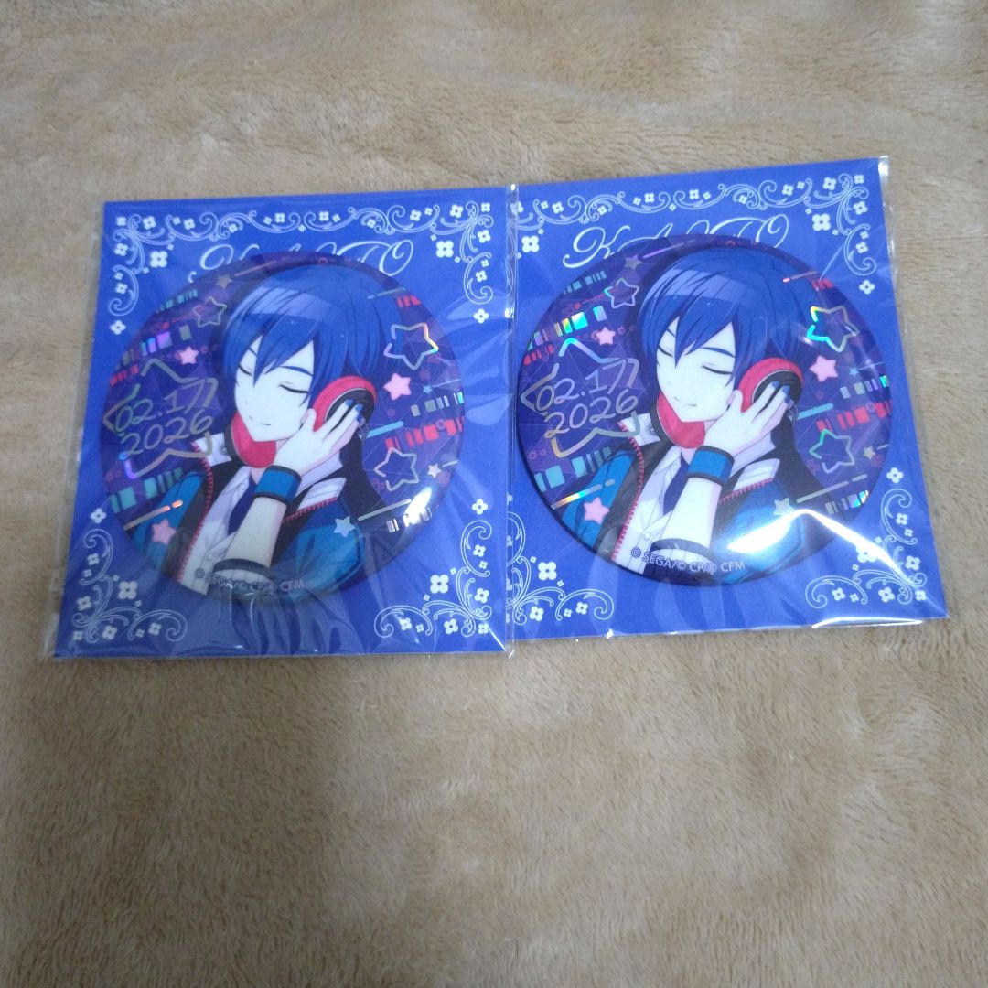 はっぴーこれくしょんくじ はぴこれ KAITO 箔押し缶バッジ賞G 2点