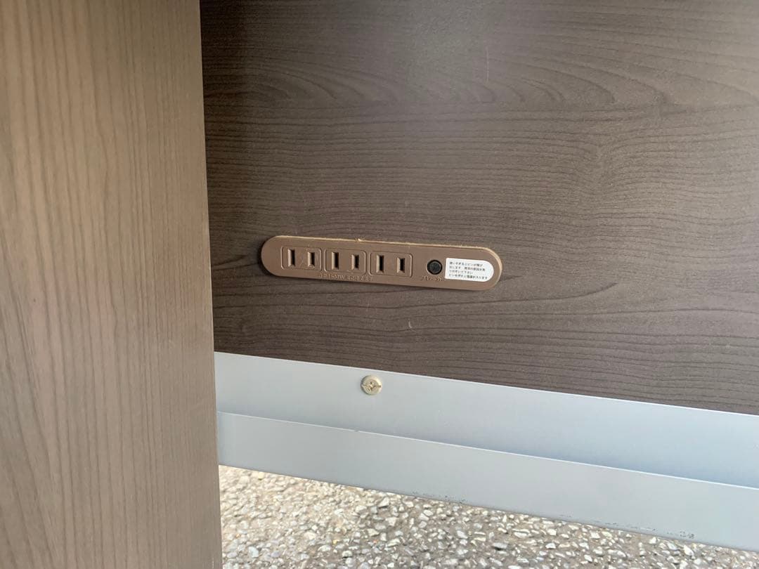 KOIZUMI【デスクA】※【キャビネットA】とセット販売