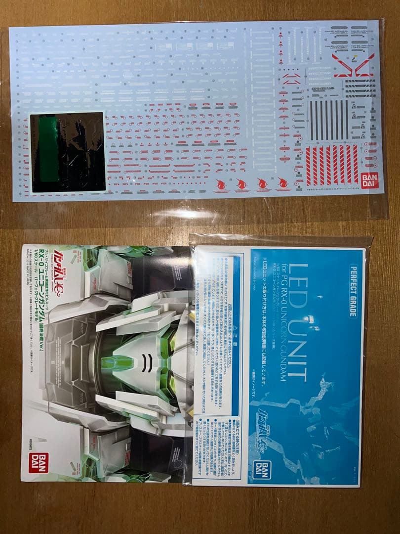 PG ユニコーンガンダム [最終決戦Ver.] 途中まで作成済み LEDあり