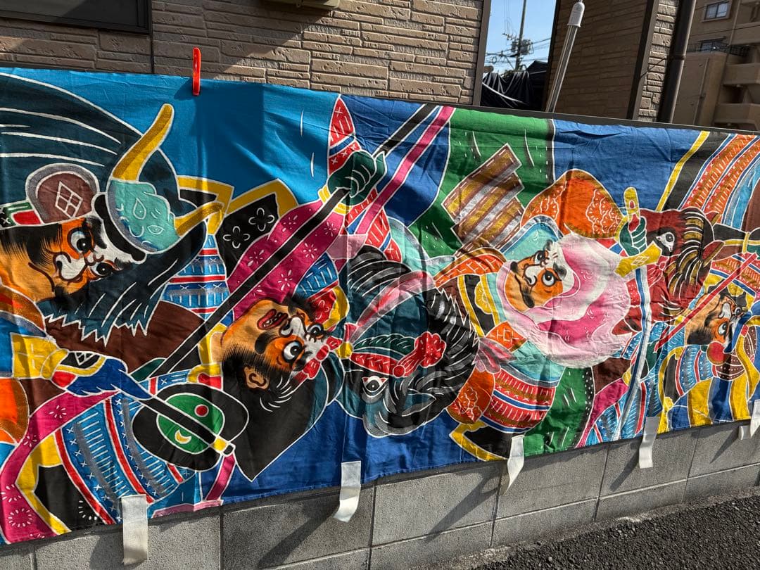 のぼり旗 古布 武者絵 端午の節句 幟旗 リメイク