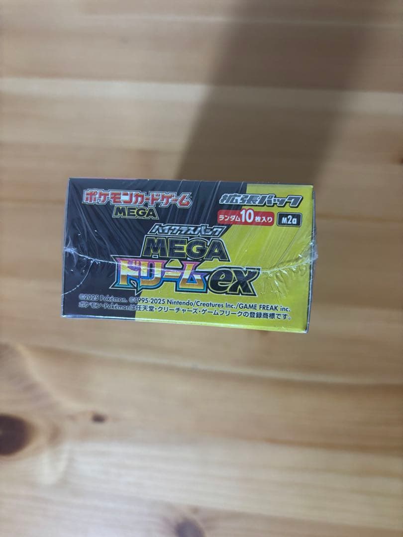 ポケモンカード　メガドリームex box シュリンク付き
