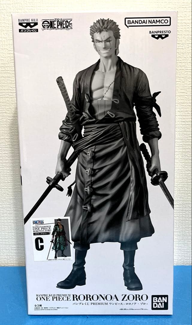 ワンピース　バンプレくじ　ゾロ　C メタリックカラー
