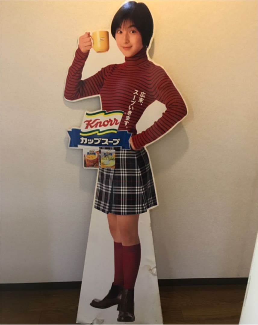 等身大パネル】広末涼子16歳 味の素クノールカップスープ1997年 - メルカリ