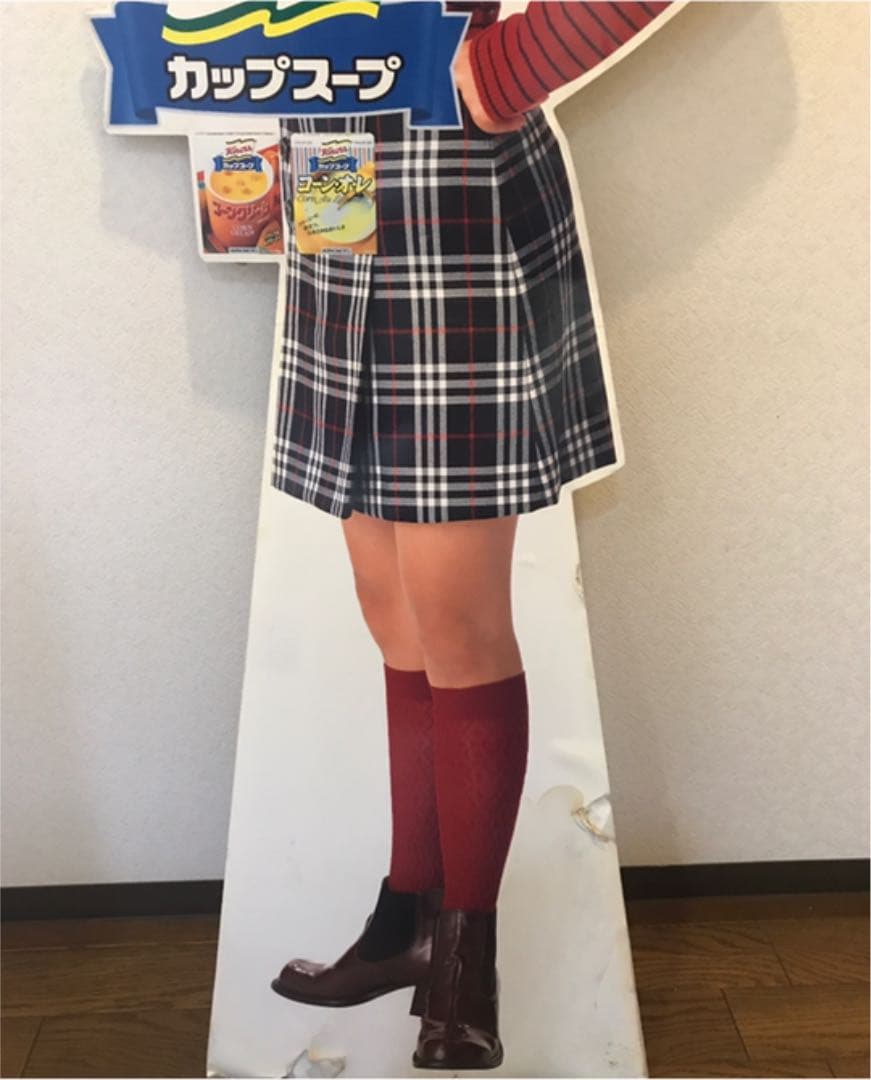 等身大パネル】広末涼子16歳 味の素クノールカップスープ1997年 - メルカリ