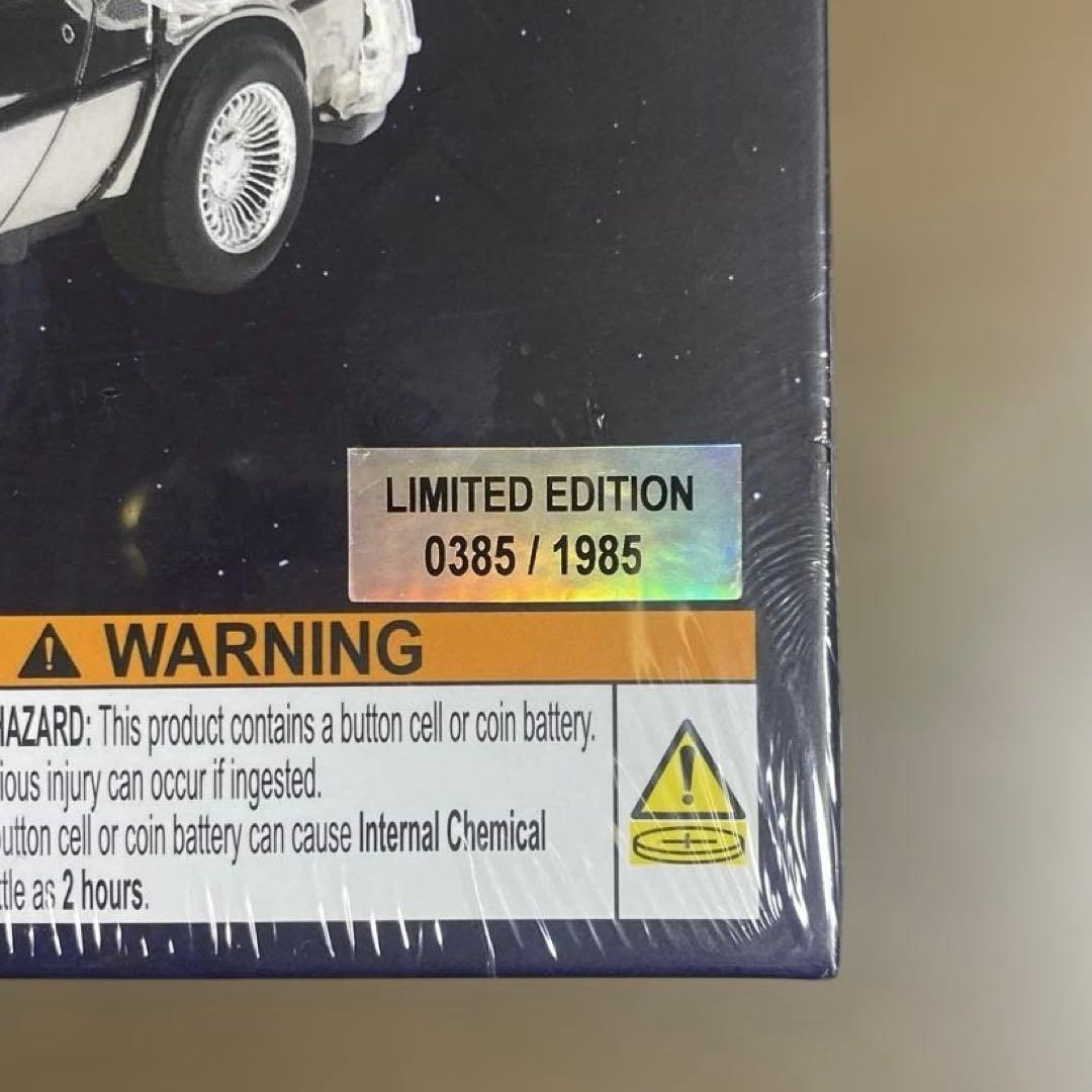 バック・トゥ・ザ・フューチャー40周年記念シルバーメッキ仕様
