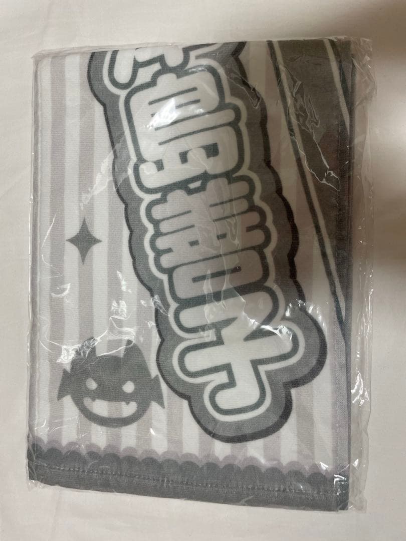 津島善子 小林愛香 マフラータオル Aqours ラブライブ サンシャイン