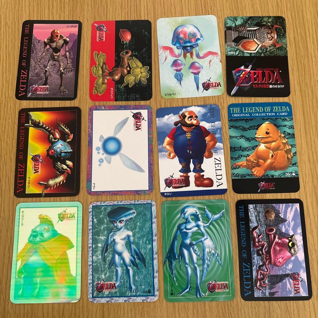 ゼルダの伝説ナガサキヤカード12枚セット - メルカリ
