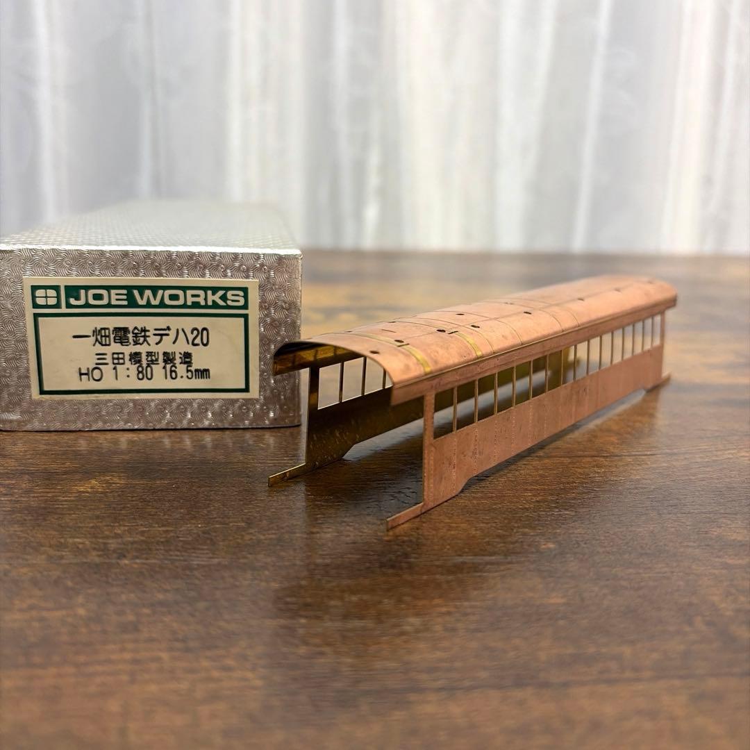 乗工社 一畑電鉄デハ20 三田模型製造 HO1:80 16.5mm Ｂキット