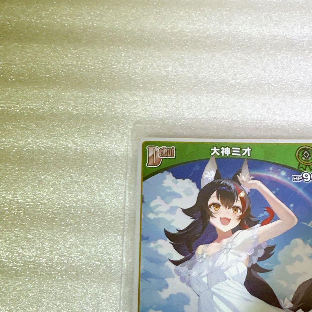 大神ミオ 2nd Album My Sparkle ホロカプロモカードホロライブ - メルカリ
