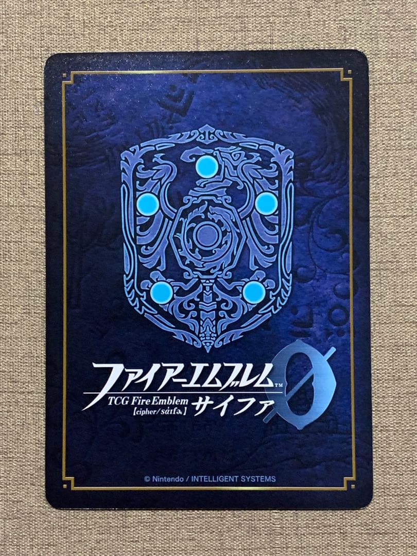 ファイアーエムブレム サイファ B18-032SR＋クロード(サイン入り