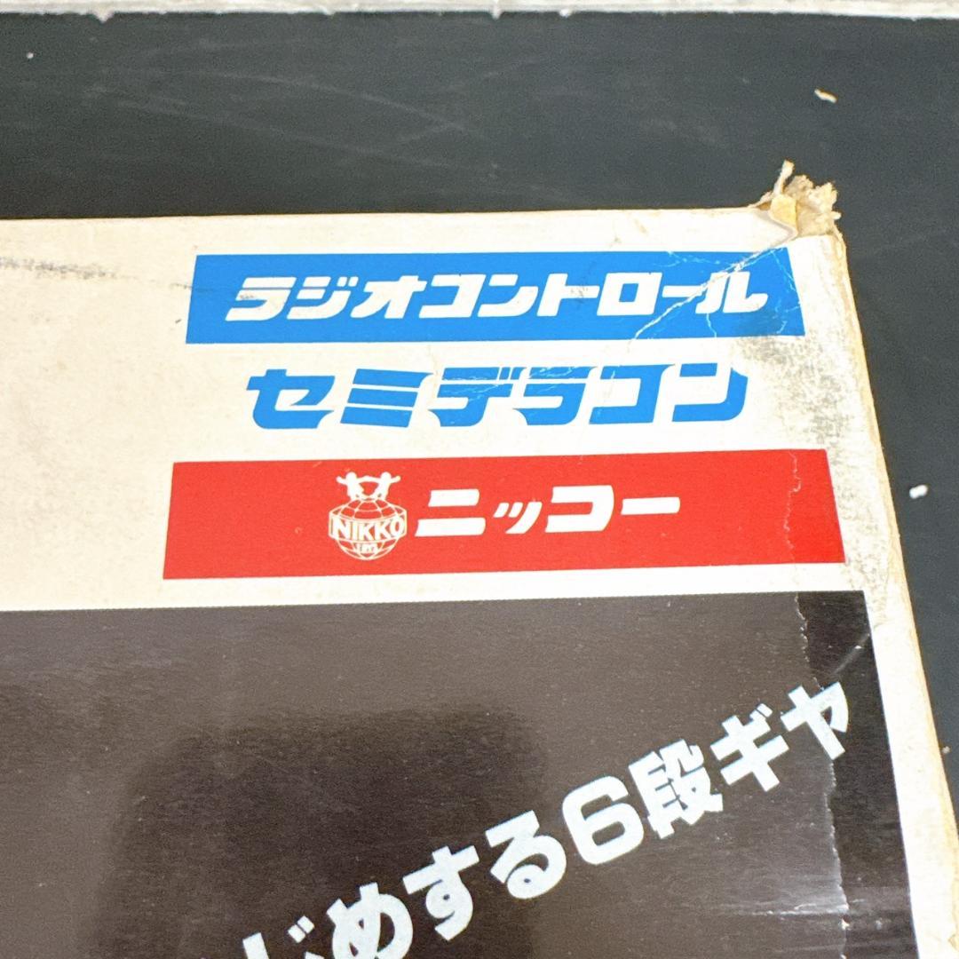 ☆状態△　ニッコー　セミデラコン　ランドクルーザー　1/10　ラジコン　RC