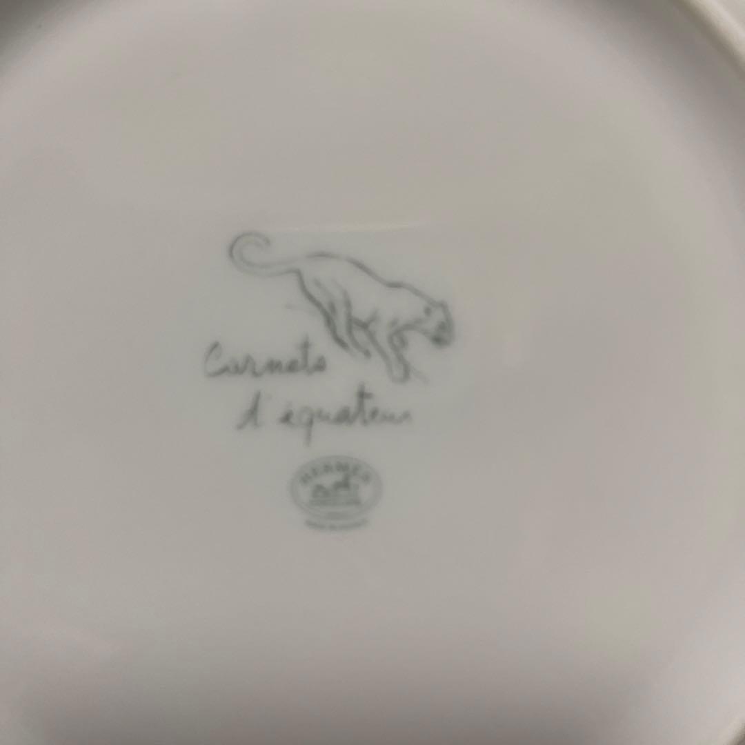 【希少】HERMES 赤道直下のスケッチ　プレート　1枚　【未使用】