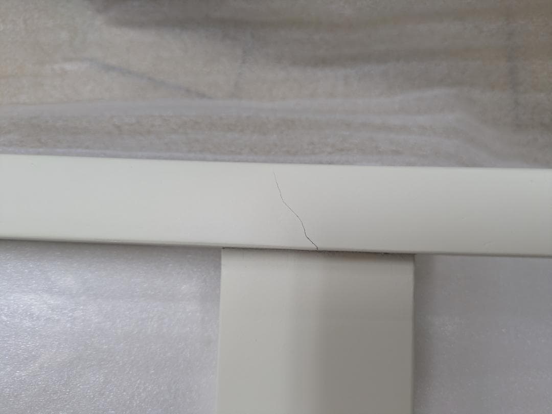 岩附 チェア IWC-303 アイボリー 背もたれにキズあり 椅子 いす