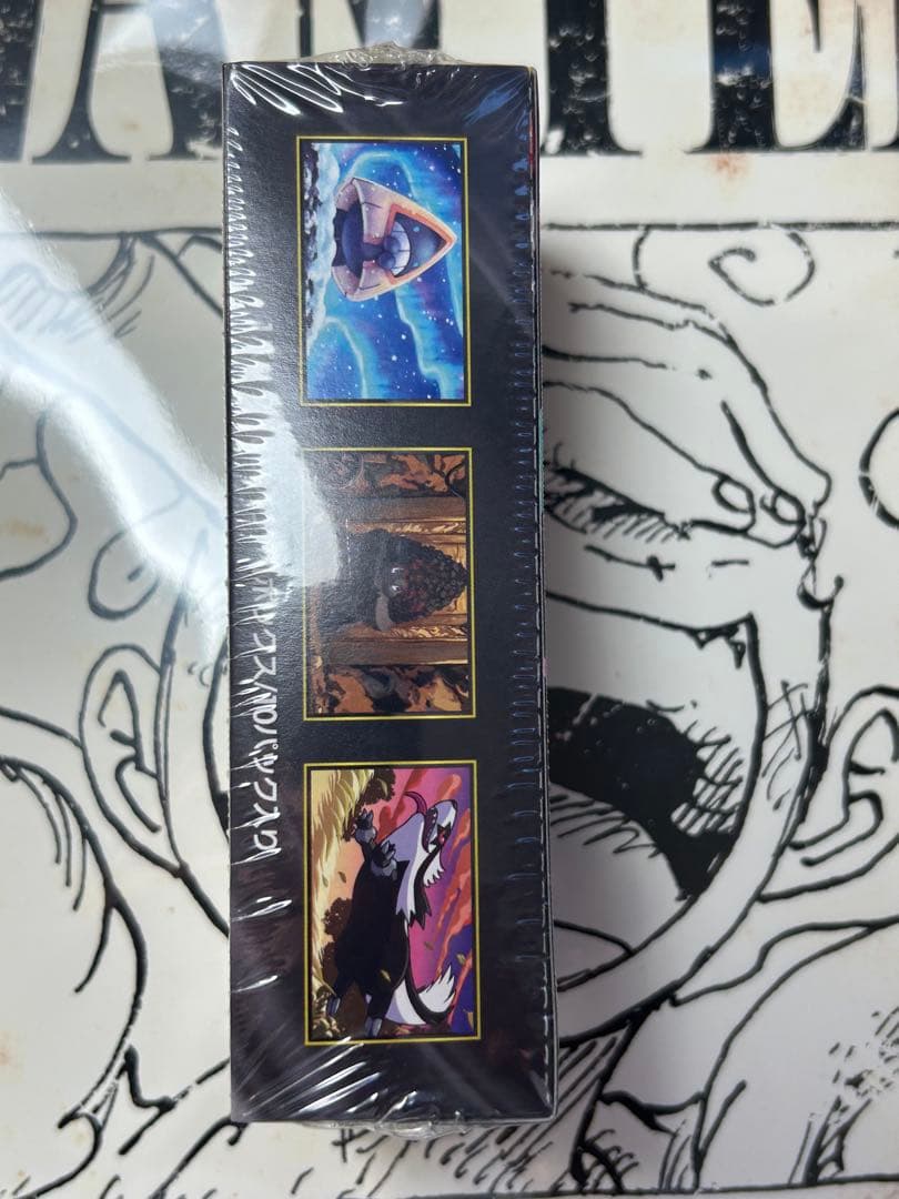 朱*音様 ポケカ ハイクラスパックMEGAドリームex box