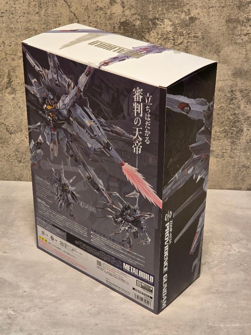 L BUILD プロヴィデンスガンダム メタルビルド ガンダムSEED