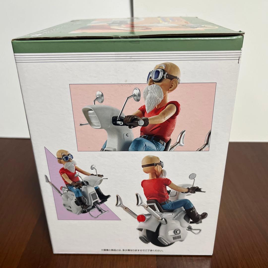 亀仙人 C賞 一番くじドラゴンボールスナップコレクション2 - メルカリ