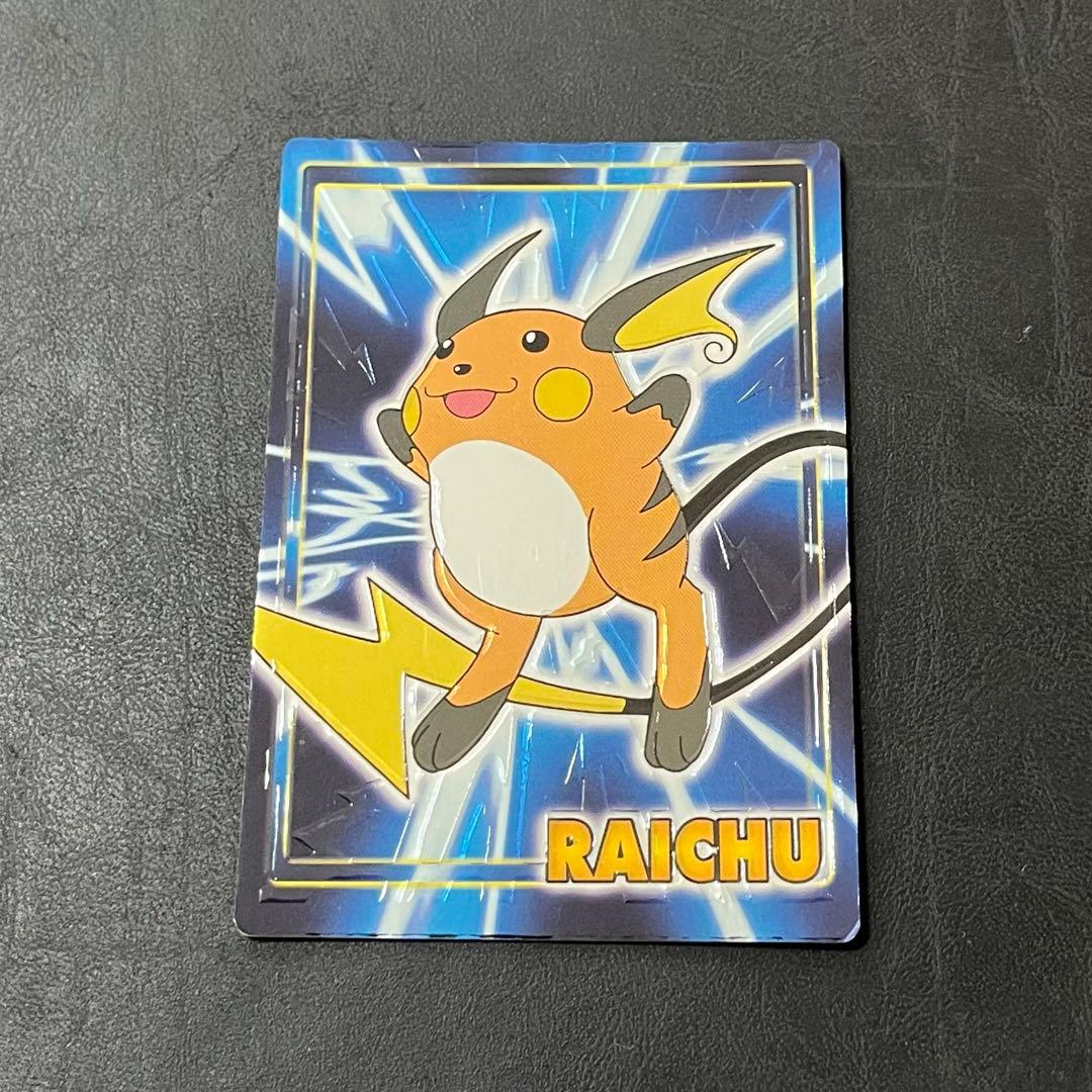 【値下げ】ポケモン 明治 ゲットカード スーパーコレクション 7枚セット