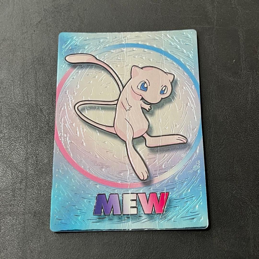 【値下げ】ポケモン 明治 ゲットカード スーパーコレクション 7枚セット