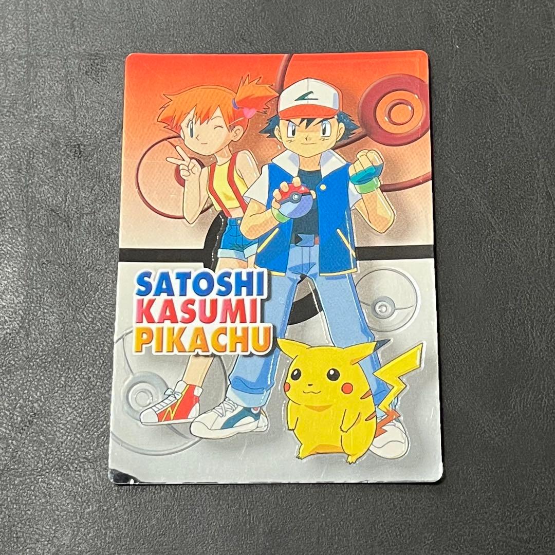 【値下げ】ポケモン 明治 ゲットカード スーパーコレクション 7枚セット