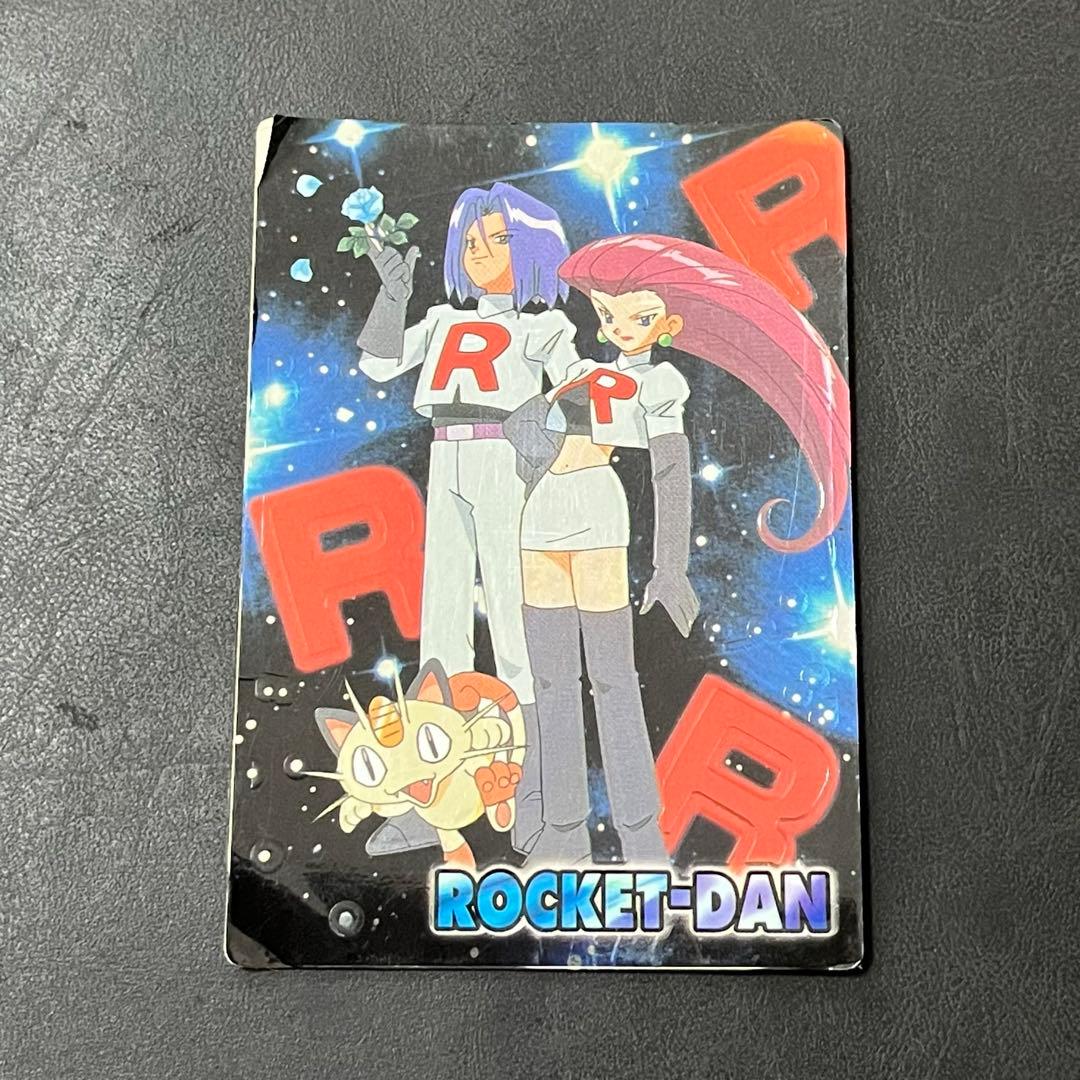 【値下げ】ポケモン 明治 ゲットカード スーパーコレクション 7枚セット