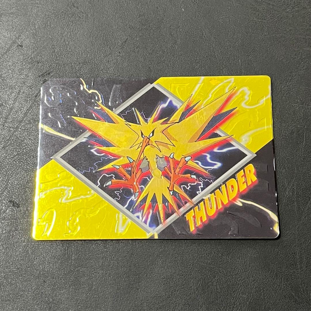 【値下げ】ポケモン 明治 ゲットカード スーパーコレクション 7枚セット