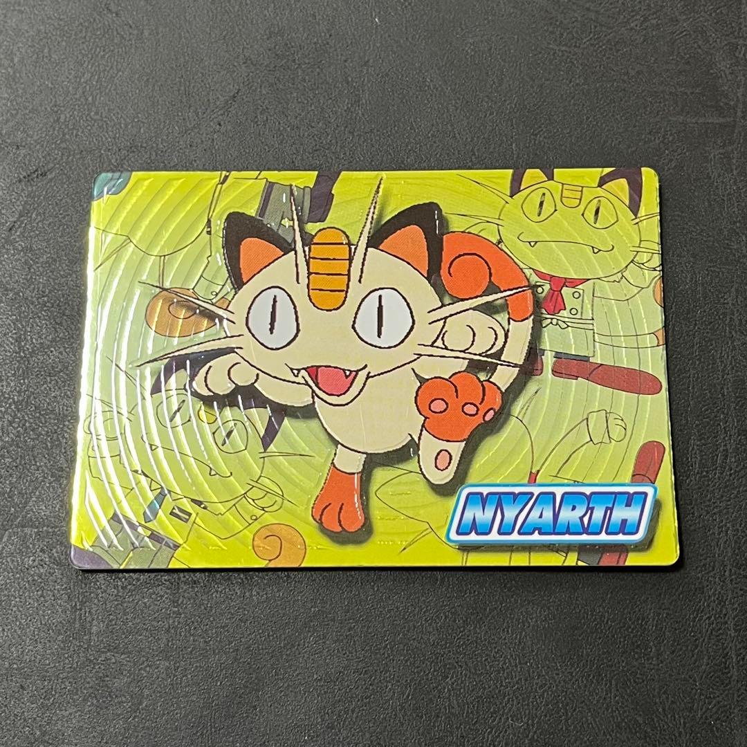 【値下げ】ポケモン 明治 ゲットカード スーパーコレクション 7枚セット