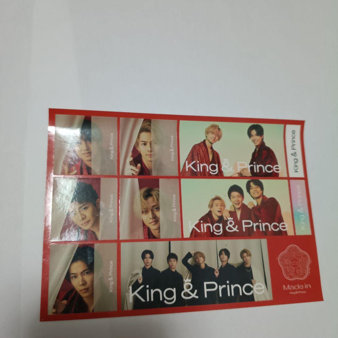 特典付き】Made in King & Prince CD/DVDセット - メルカリ