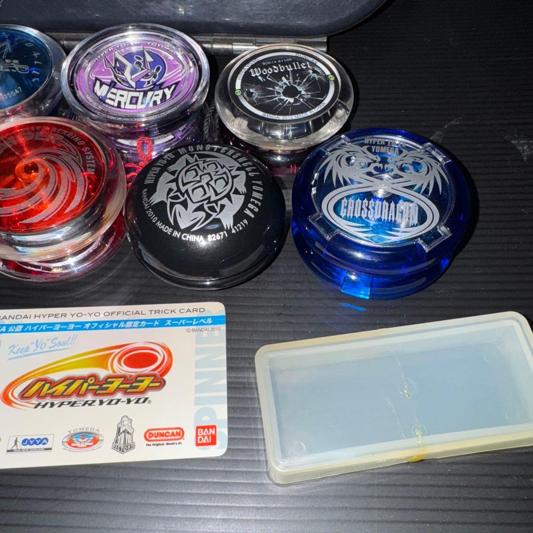 ハイパーヨーヨー まとめ売り - メルカリ