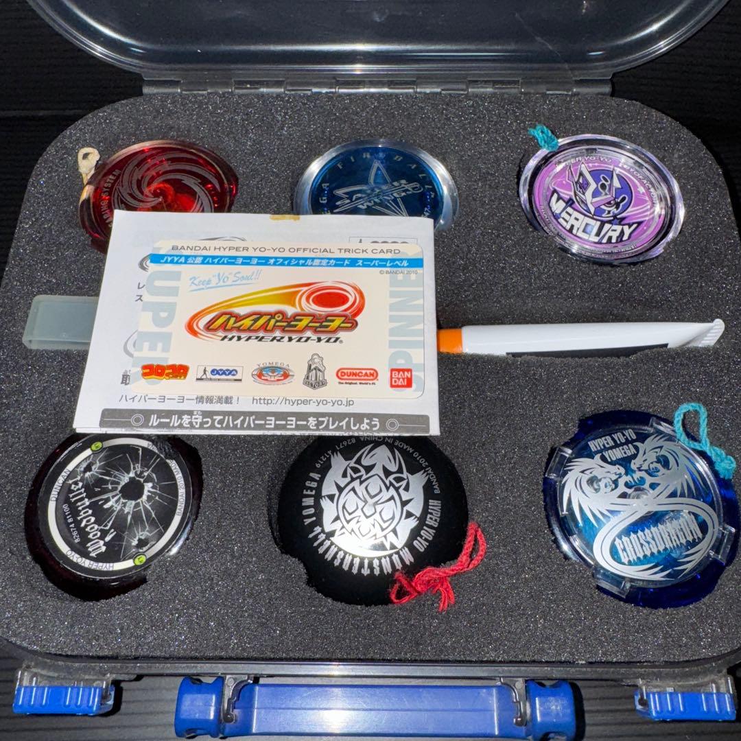 ハイパーヨーヨー まとめ売り - メルカリ