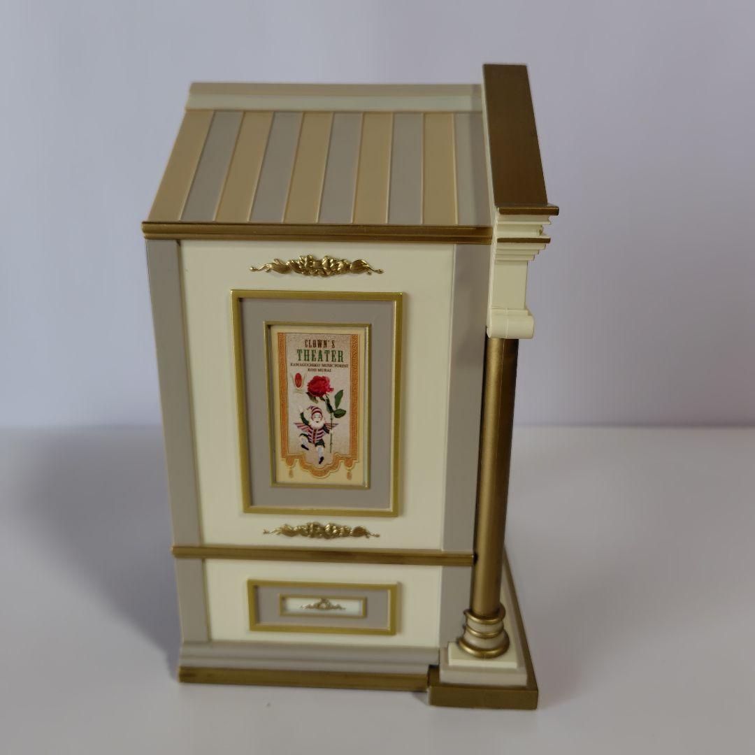 n*i様 むらいこうじ　シアターオルゴール　ムーン／ブランコ