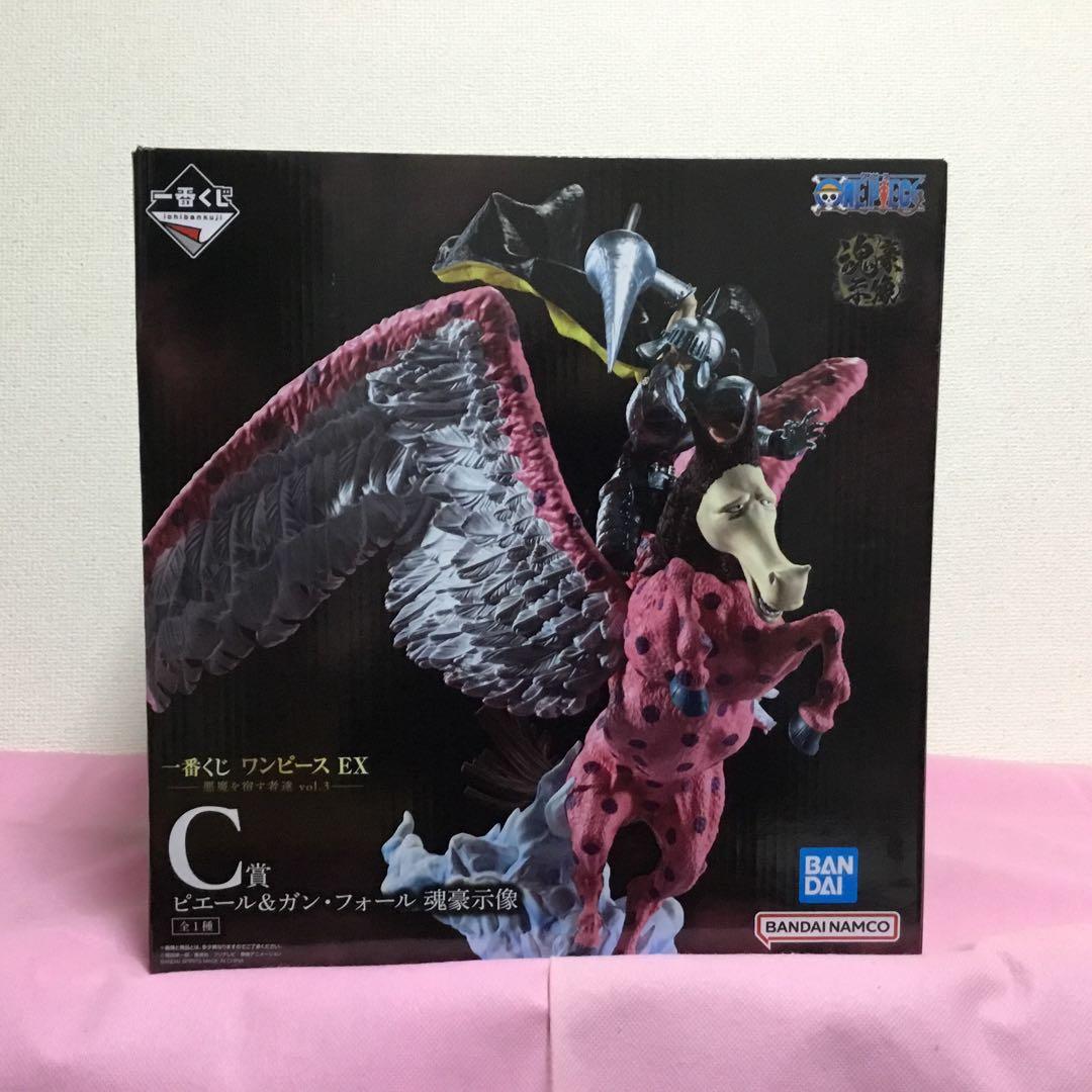 tomo 一番くじ ワンピース EX フィギュア セット