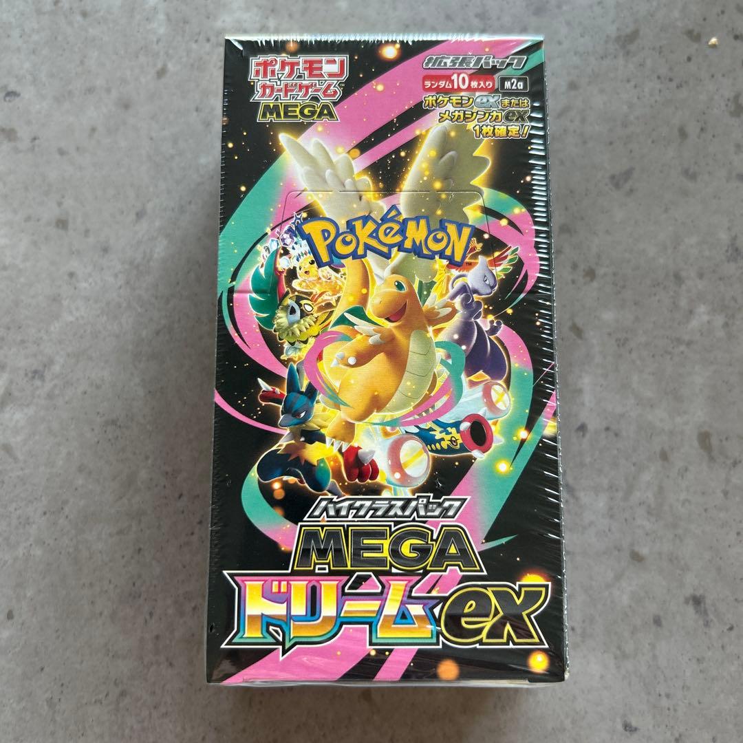 ポケモンカードゲーム MEGA ドリーム ex ボックス未開封 - メルカリ