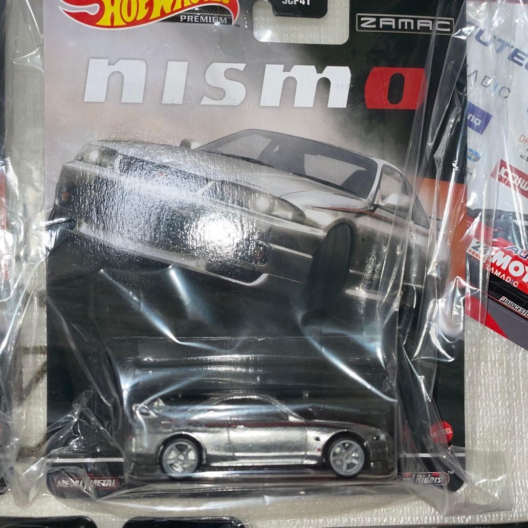 ホットウィール 日産 スカイライン GT-R (BCNR33) 5台セット - メルカリ