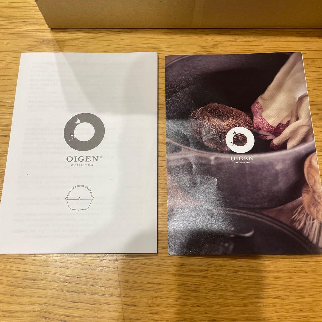 【期間限定値下】及源 OIGEN クックトップ丸深型24㎝CT-003 南部鉄器