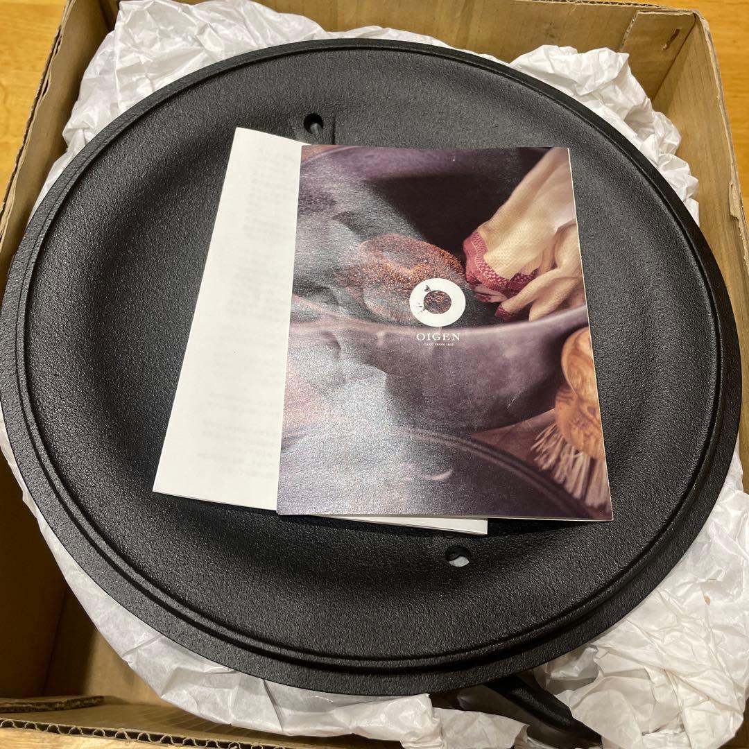 【期間限定値下】及源 OIGEN クックトップ丸深型24㎝CT-003 南部鉄器