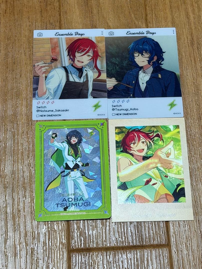 あんスタ 春川宙 まとめ売り ぬいぐるみ 缶バッジ 44点セット - メルカリ