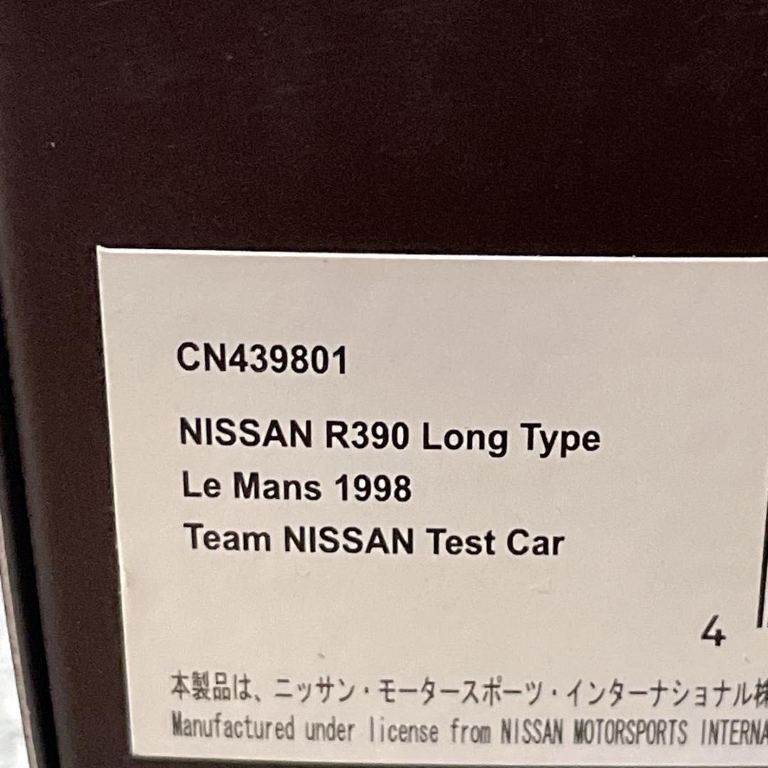 car-nel 1/43 NISSAN R390 1998 ル・マン テストカー