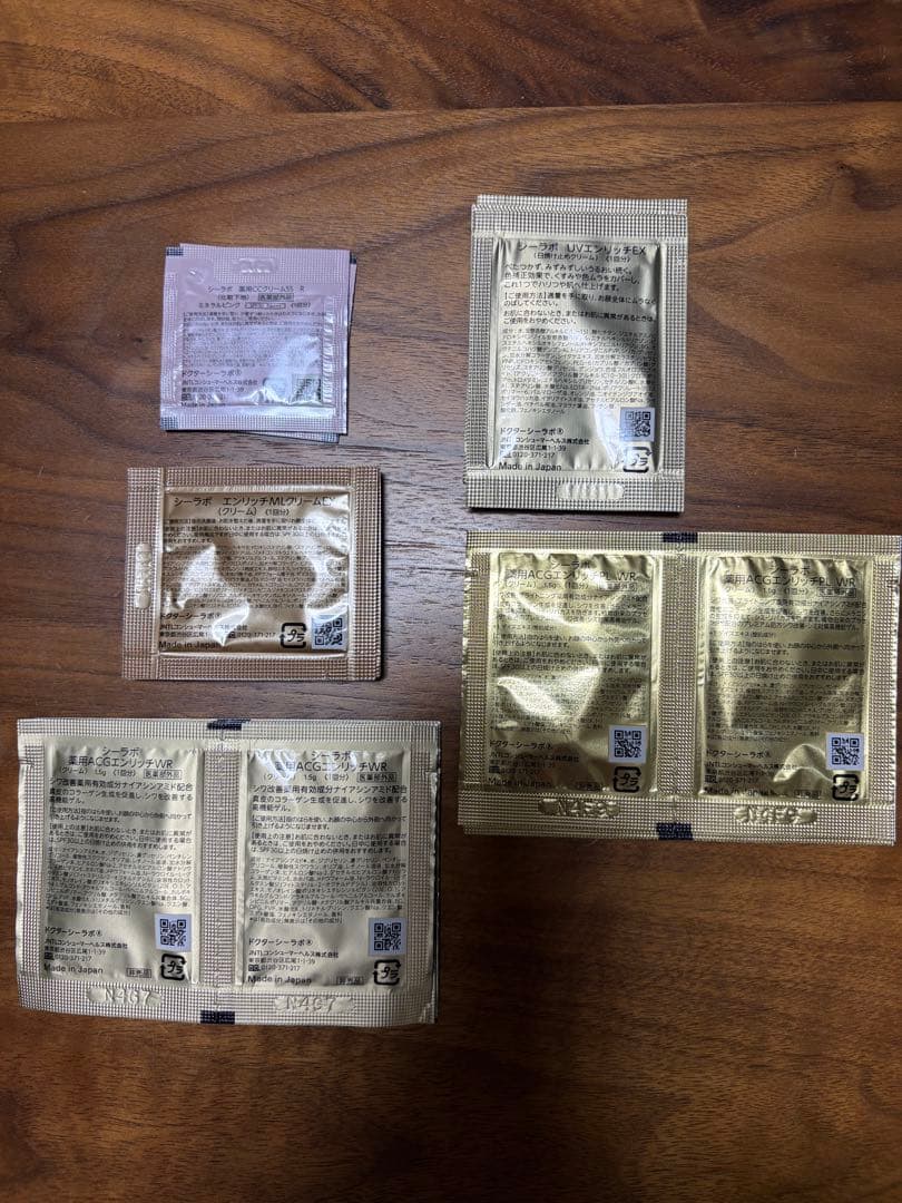 VC100EX (28mL) 2本 & デュオセラム(7mL) 7本 セット - メルカリ