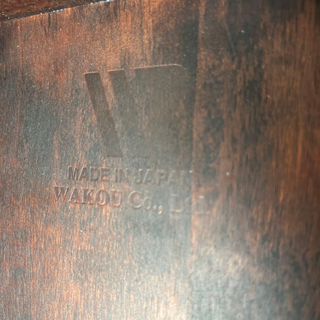 北海道家具　和光　スツール　民藝チェア