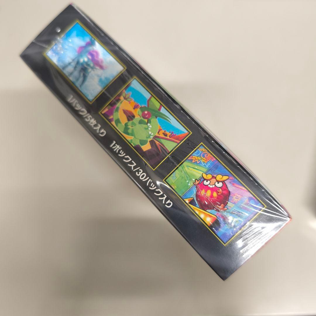 ポケモンカード インフェルノX ／ シュリンク付き未開封BOX 2箱 新品