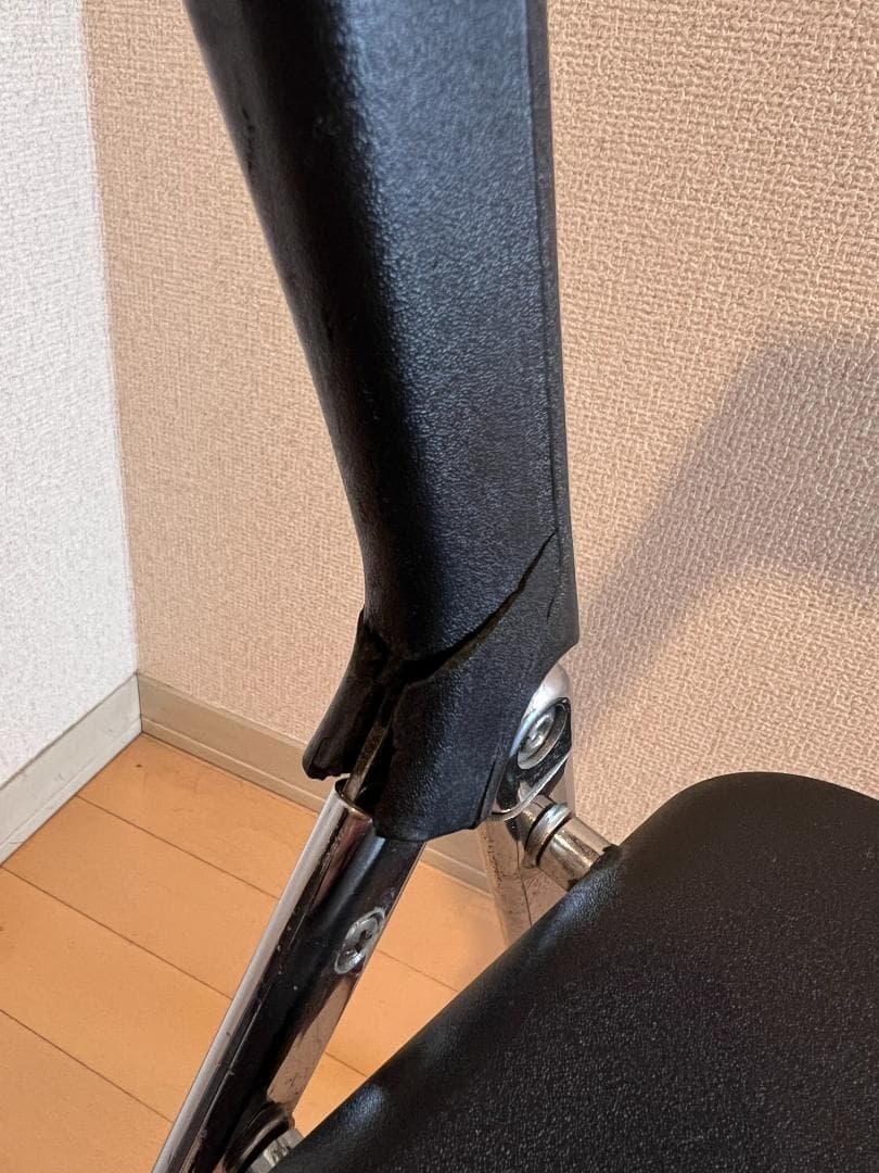 Cassina ixc TUNE 折りたたみチェア 川上元美 ③ - メルカリ