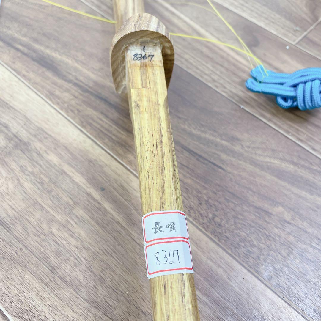 三味線 樫棹　細棹 犬皮 付属品多数 バチ付き