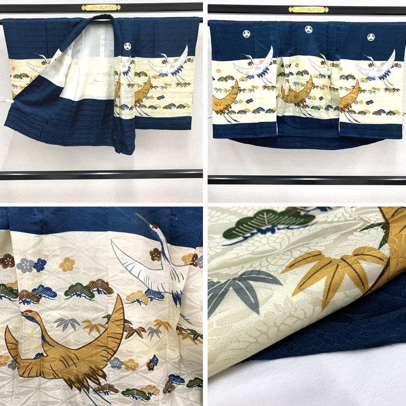 507ab19, 小物■七五三 五歳 セミアンティーク着物&羽織&袴&角帯■良好