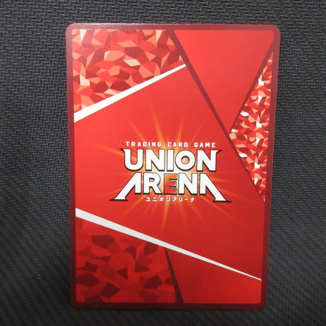 ユニアリ 進撃の巨人 Vol.2 ミカサ・アッカーマン パラレル SR - メルカリ