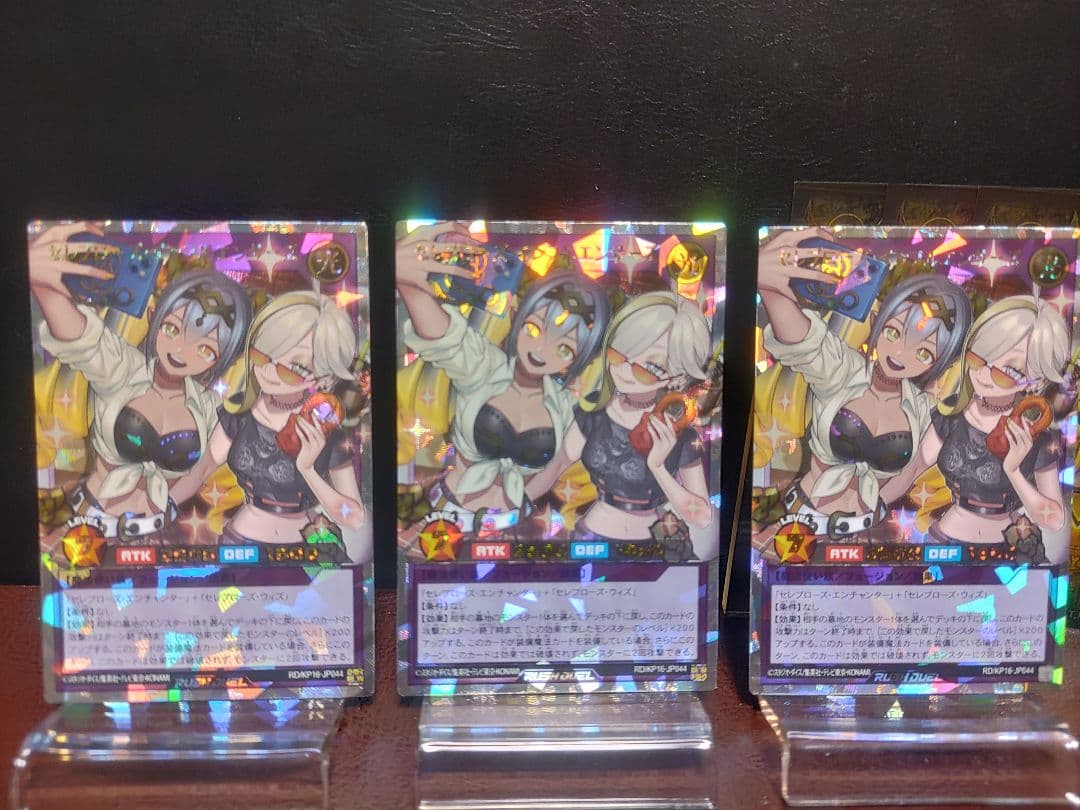 【遊戯王RD】セレブローズラグジュアリマジシャンズ　リッチ　インフルエンサーズ